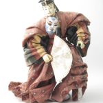612 4798 SCULPTURE
